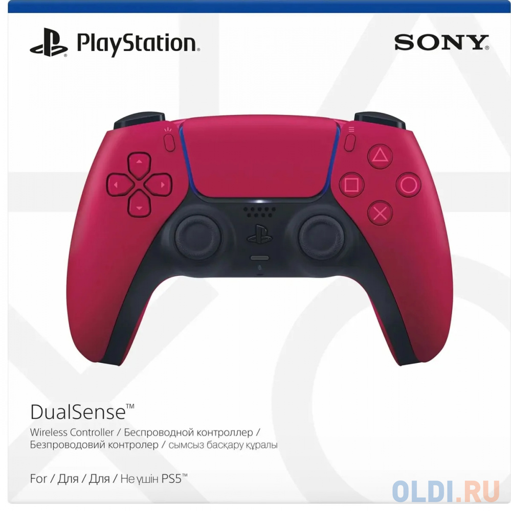 Геймпад Sony PlayStation 5 DualSense Wireless Controller CFI-ZCT1W red (PS719828297) в Москвe