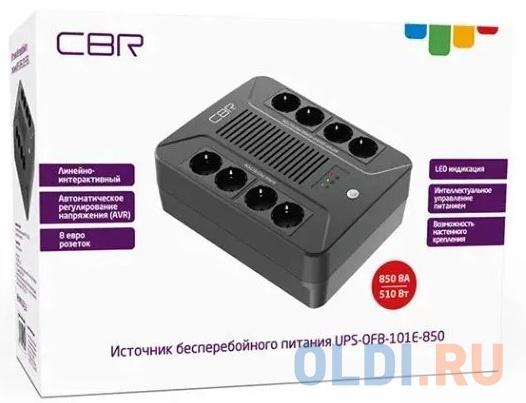 ИБП CBR [UPS-OFB-101E-850] 850VA/510W, Schuko CEE 7 Outlets: (x4 Battery & Surge Protected; x4 Surge Protected), LED, AVR, SEC, 12V/8Ah