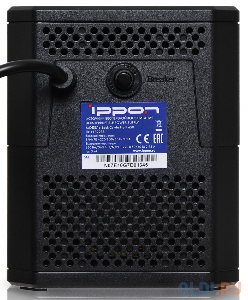 ИБП Ippon BACK COMFO PRO II 650 650VA 1189988