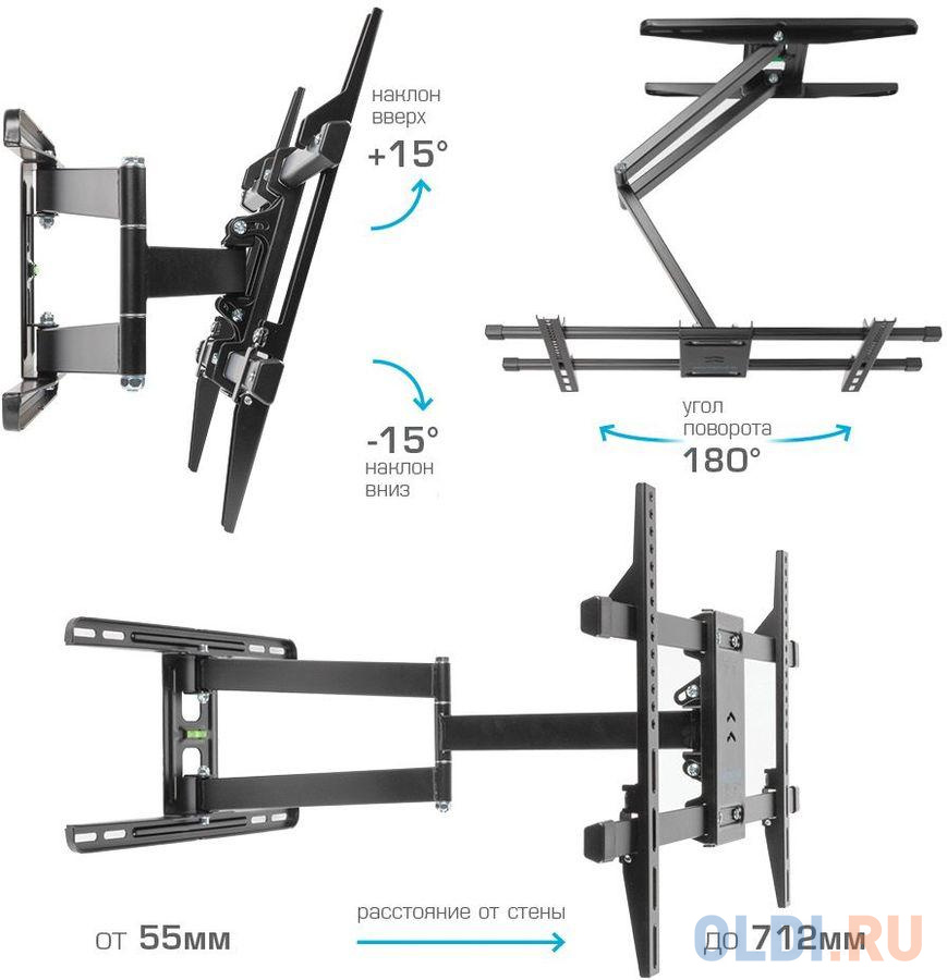 Кронштейн Kromax Dix 20 black