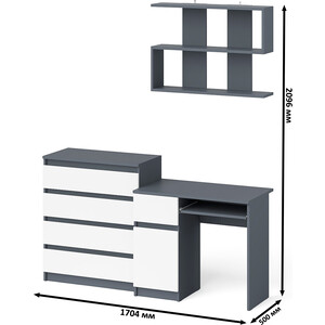 Стол компьютерный СВК Мори МС-1 левый + Комод МК800.4 + Полка 900, цвет графит/белый (1027129) в Москвe