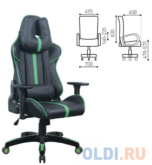 Кресло компьютерное BRABIX &quot;GT Carbon GM-120&quot;, две подушки, экокожа, черное/зеленое, 531929