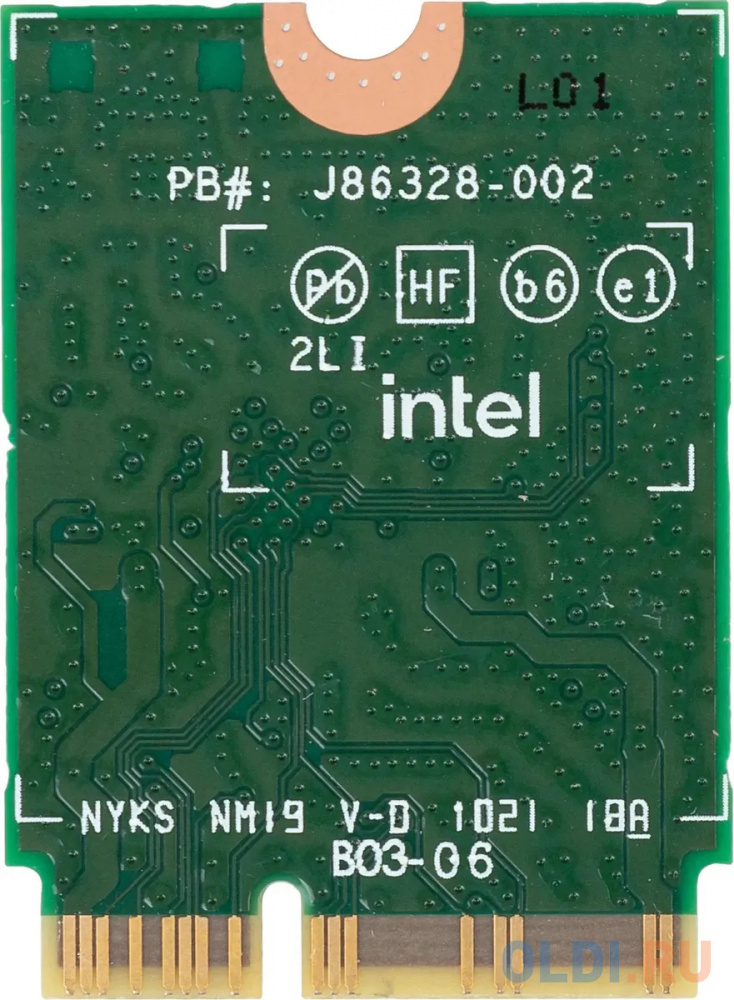 Адаптер Intel (AX201.NGWG.NVW 999TD0)