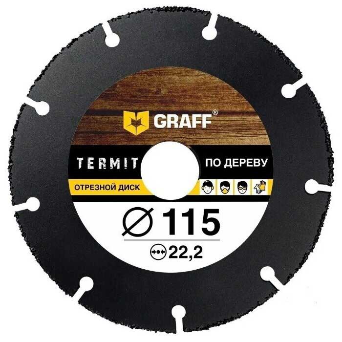 Диск отрезной по дереву для УШМ Graff Termit 115 115x22,23