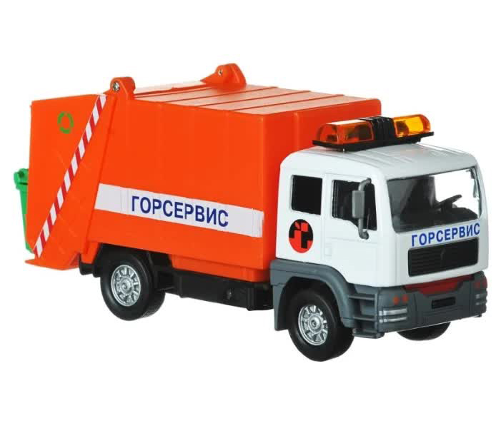 Машина технопарк Мусоровоз метал.,инерц.,свет,звук 126599 СТ-1223G