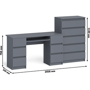 Комплект СВК Мори Стол компьютерный МС-2 + Комод МК700.5, цвет графит