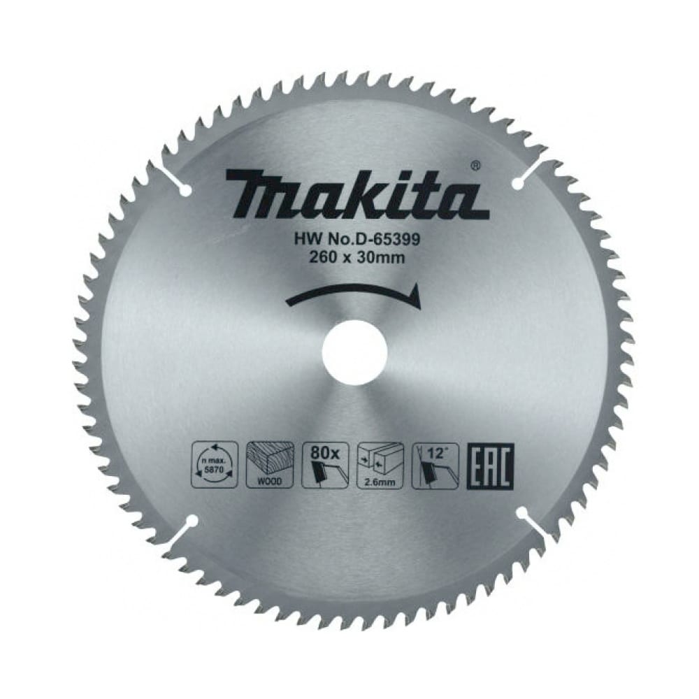 Диск пильный для дерева Makita