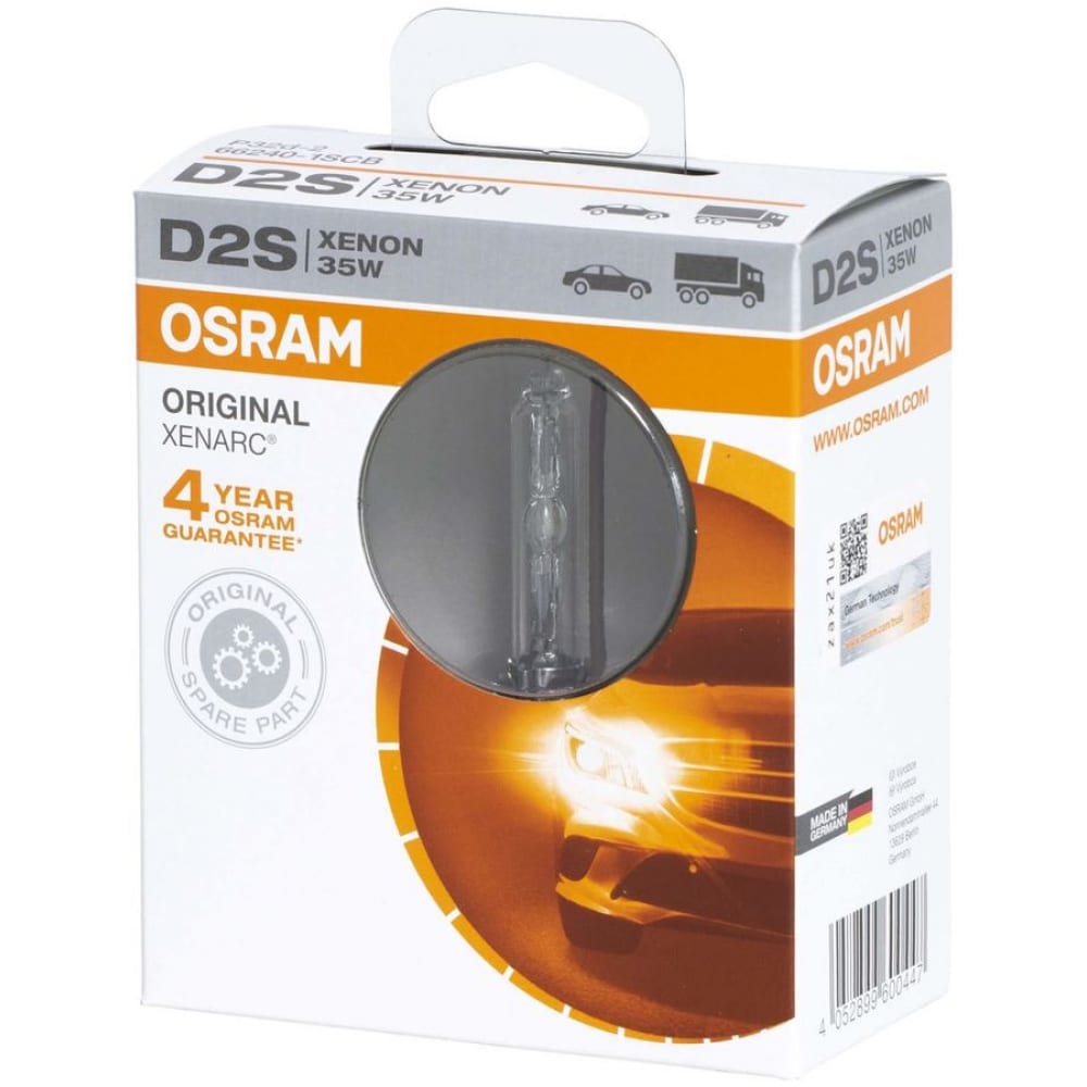 Автолампа Osram