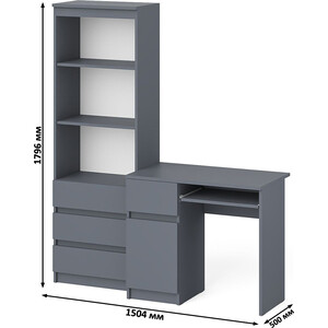 Комплект СВК Мори Стол компьютерный МС-1 левый + Стеллаж МСТ600.3, цвет графит