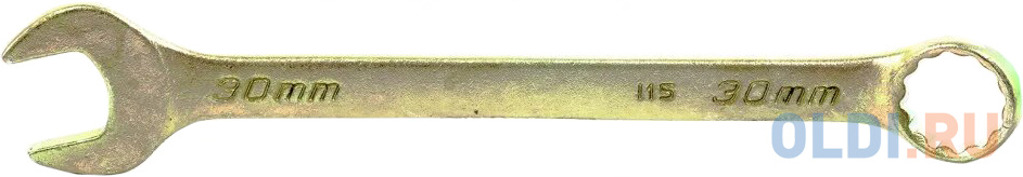 Ключ комбинированный, 30 мм, желтый цинк// Сибртех