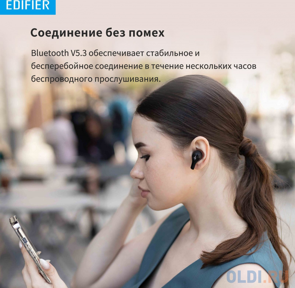 Bluetooth гарнитура Edifier X5 Lite Black