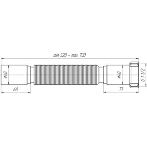 Гофра для сифона АНИ пласт 1 1/2х40 (K104)