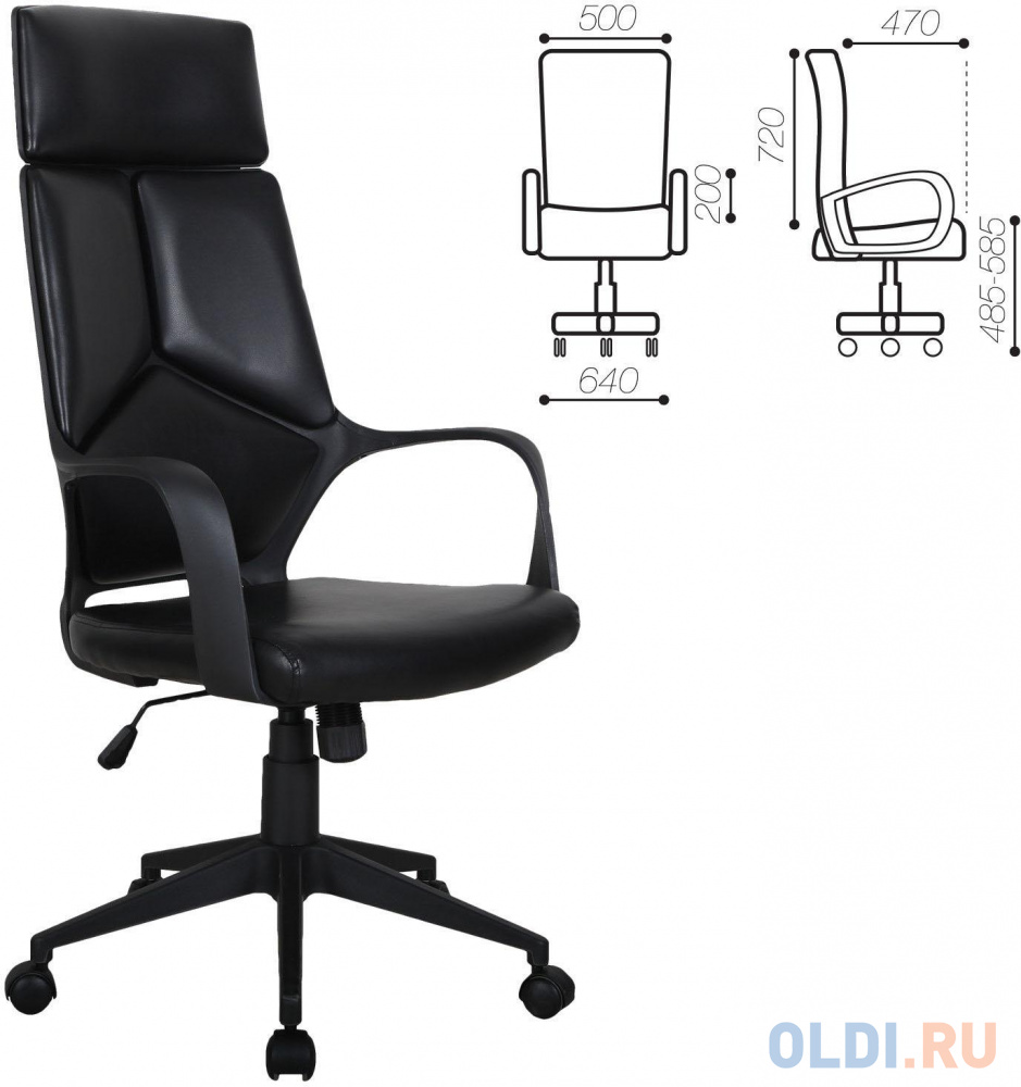 Кресло офисное BRABIX &quot;Prime EX-515&quot;, экокожа, черное, 531569