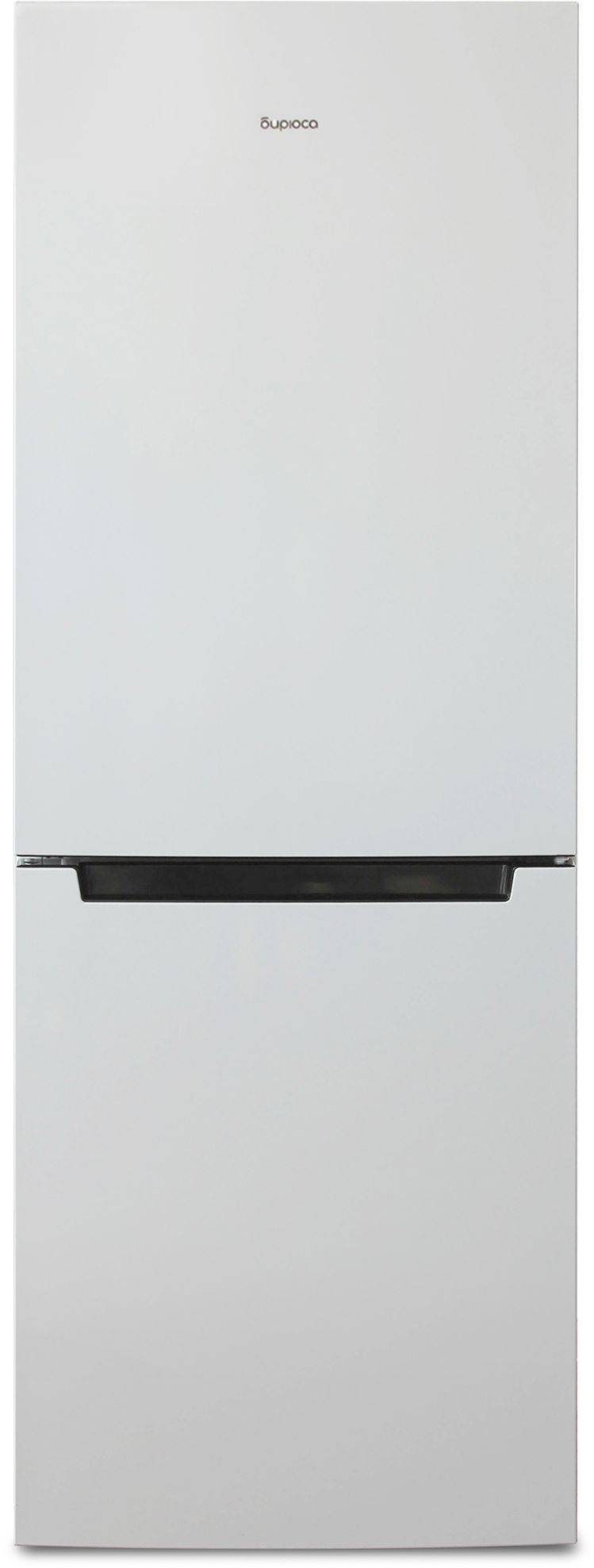 Холодильник двухкамерный Бирюса Б-820NF