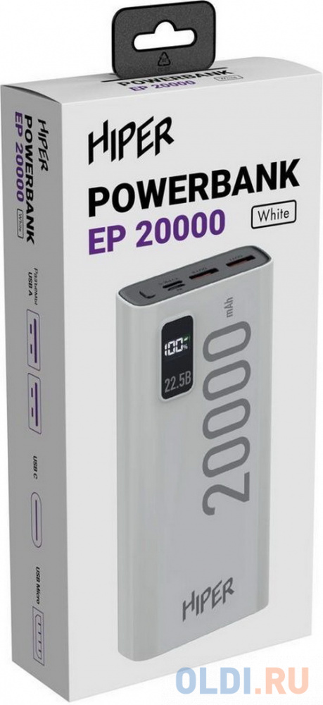 Внешний аккумулятор Power Bank 20000 мАч HIPER EP 20000 белый