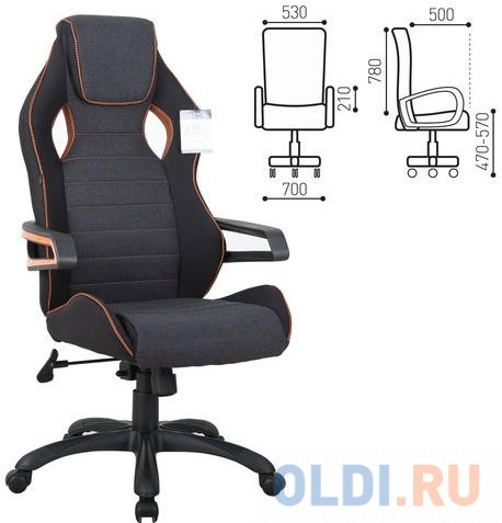 Кресло для геймеров BRABIX "Techno Pro GM-003" чёрный серый оранжевый