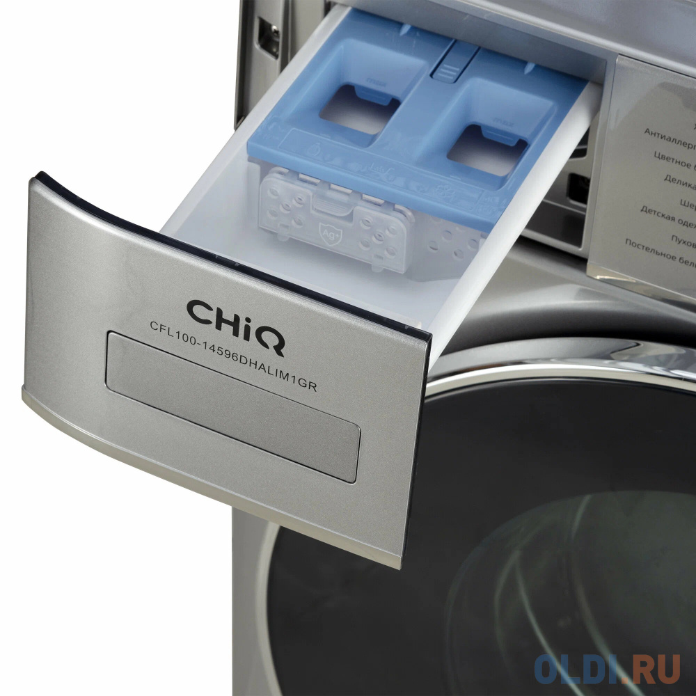 Стиральная машина CHiQ CFL100-14596DHALIM1GR серый