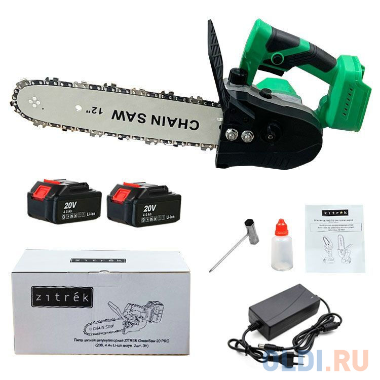 Пила цепная аккумуляторная ZITREK GreenSaw 20 PRO [082-1852] { 20В, 4 Ач Li-ion аккум. 2шт, ЗУ } в Москвe