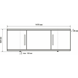 Ванна стальная ВИЗ Reimar 150x70 с экраном Emmy Соната и ножками, белая орхидея