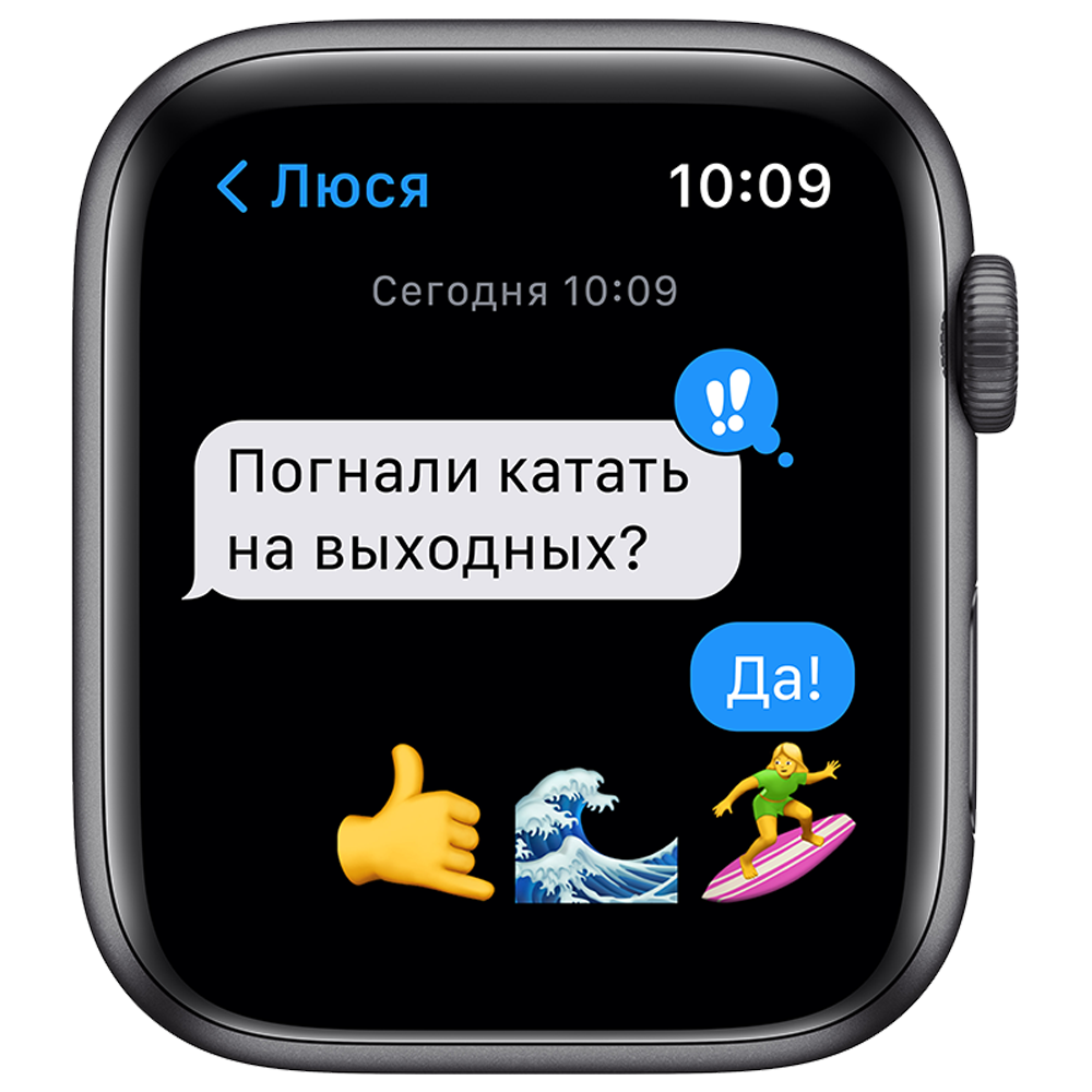 Часы Apple