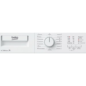 Стиральная машина Beko WRS 44P1 BWW в Москвe