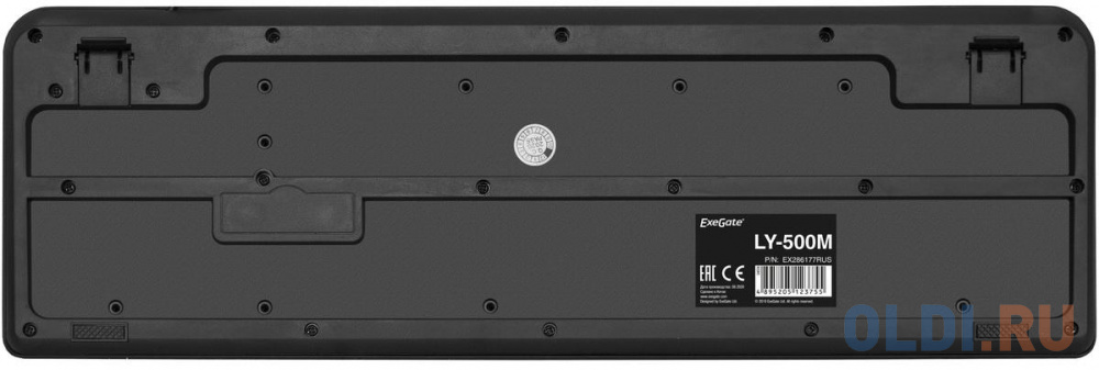 Exegate EX286177RUS Клавиатура ExeGate Multimedia Professional Standard LY-500M (USB, полноразмерная, 115кл., Enter большой, мультимедиа, длина кабеля