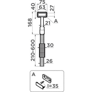 Сменный перелив Omoikiri OV-1-S AB античная латунь (4998037)