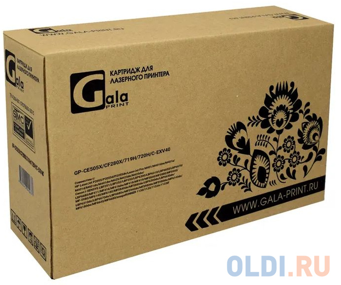 GalaPrint GP-CE505X/CF280X/719H/720H/C-EXV40 (№05X №80X) для принтеров HP LaserJet P2055/P2055d/P2055dn/LaserJet Pro M401/M401dne/M401a/M401d/M401dn/M