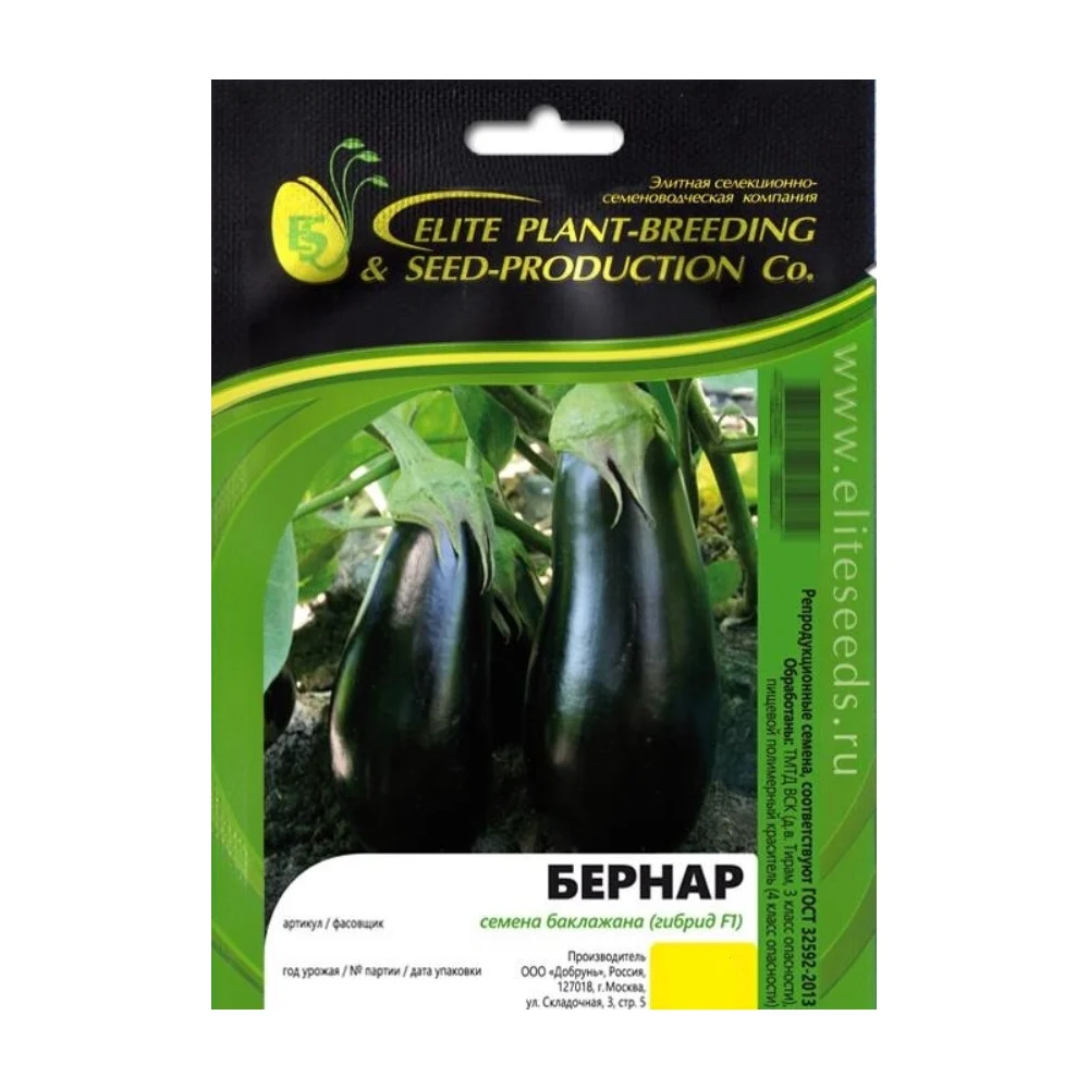 Семена ЭС мини ELITE PLANT-BREEDING & SEED PRODUCTION Co.