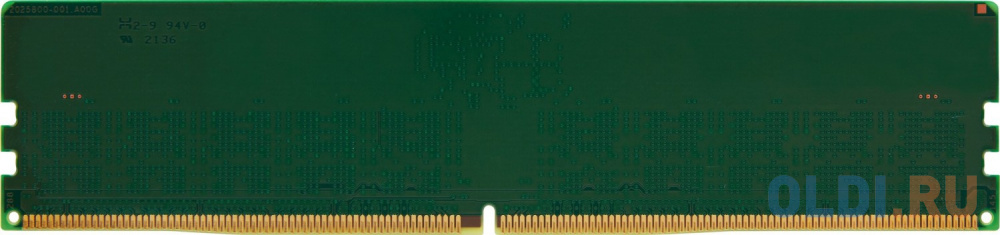 Память DDR5 16Gb 4800MHz Kingston KSM48E40BS8KM-16HM RTL PC5-38400 CL40 DIMM ECC 288-pin 1.1В single rank Ret