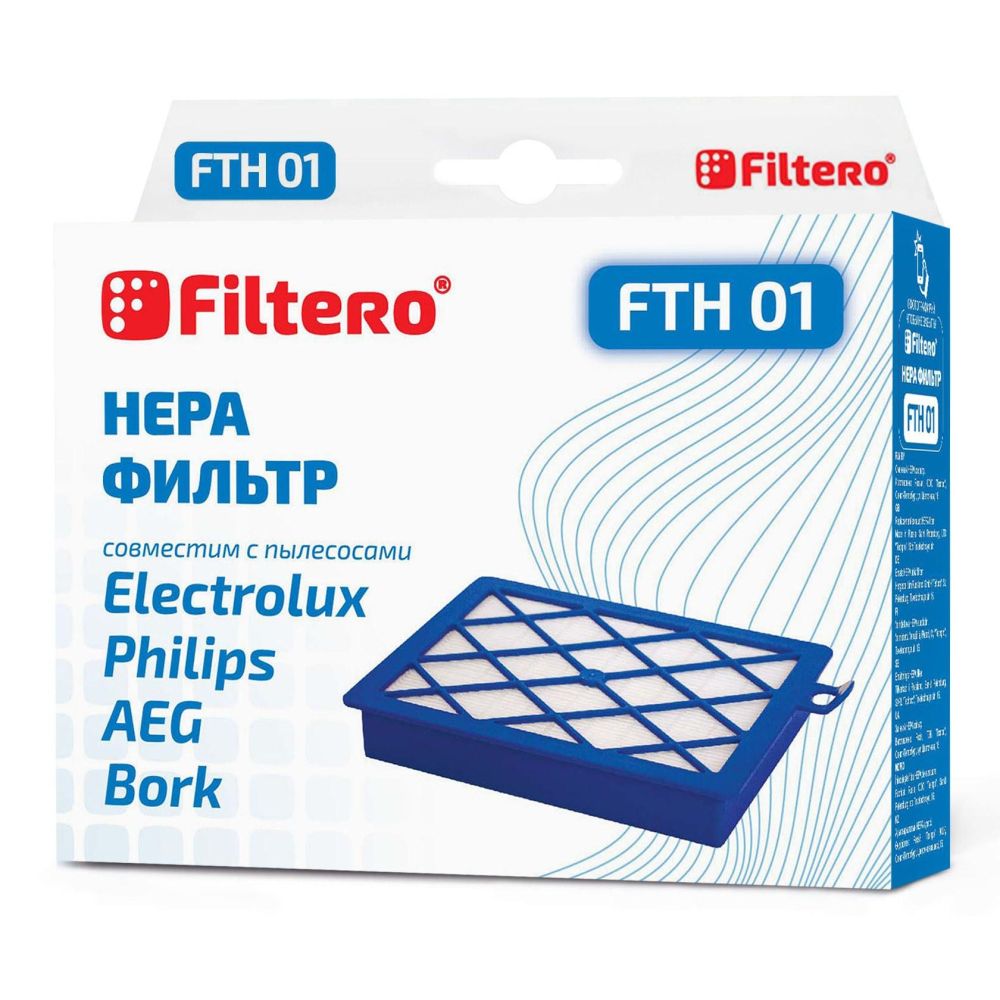 Фильтр для пылесосов Filtero