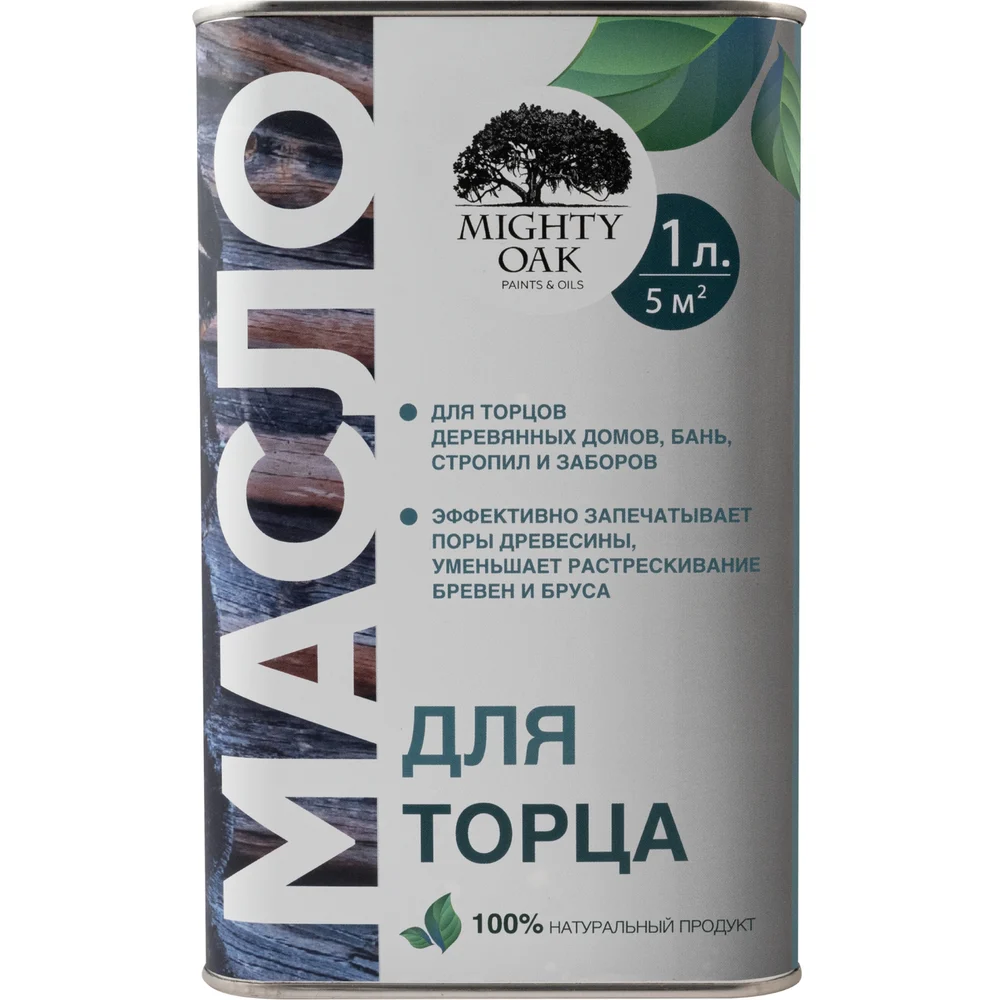 Масло для торца MIGHTY OAK