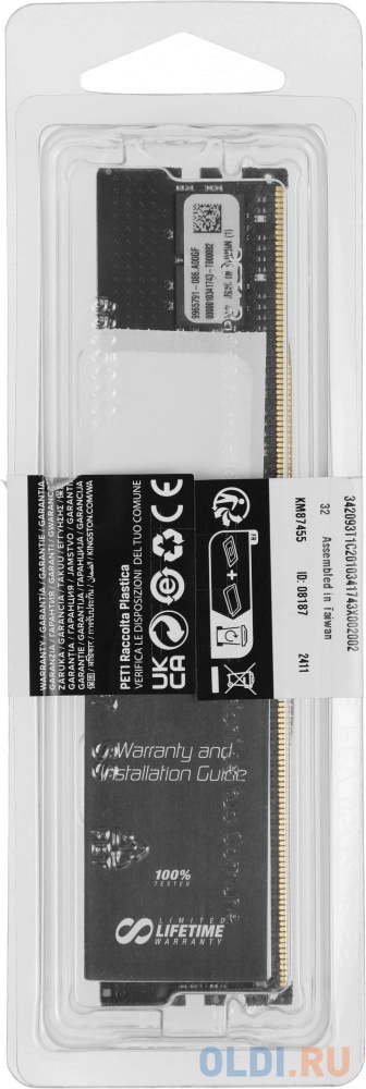 Модуль памяти Kingston 32GB DDR5 6800 FURY Renegade Pro RDIMM Black XMP ECC Registered DIMM (Single Module) 2RX8 34-44-44 1.4V 288-pin 16Gbit