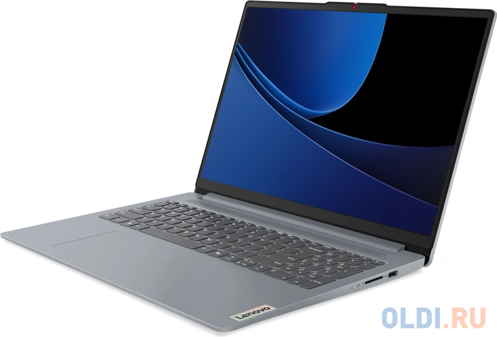 Ноутбук Lenovo IdeaPad Slim 3 16IRU9 Core 3 100U/8Gb/SSD512Gb/16.0&quot;/IPS/WUXGA/NoOS/grey (83E70010RK)