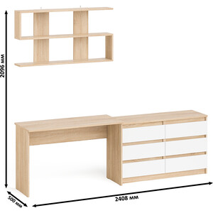 Стол письменный СВК Мори МСП1200.1 + Комод МК1200.6 + Полка 1200, цвет дуб сонома/белый (1027836) в Москвe