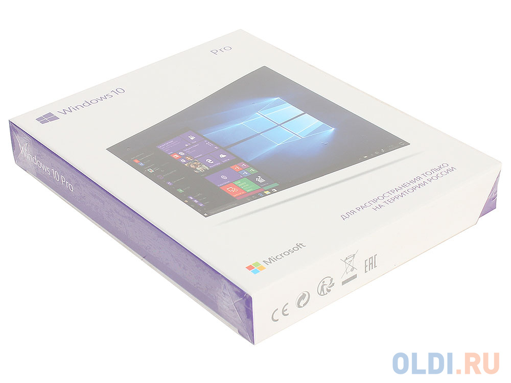 Программное обеспечение Windows 10 Professional 32/64 bit Rus Only USB (FQC-10150)