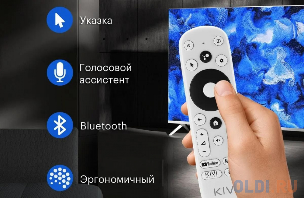 Телевизор LED Kivi 50" 50U740LB черный Ultra HD 60Hz DVB-T DVB-T2 DVB-C USB WiFi Smart TV (RUS) в Москвe