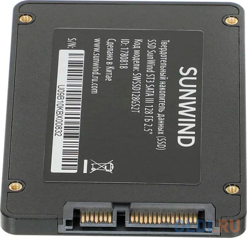 SSD накопитель SunWind ST3 SWSSD128GS2T 128ГБ, 2.5", SATA III,  SATA,  rtl