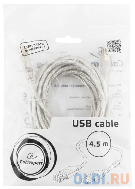 Cablexpert Кабель удлинитель USB2.0 Pro, AM/AF, 4,5м, экран, 2 феррит.кольца, прозрачный (CCF-USB2-AMAF-TR-15)