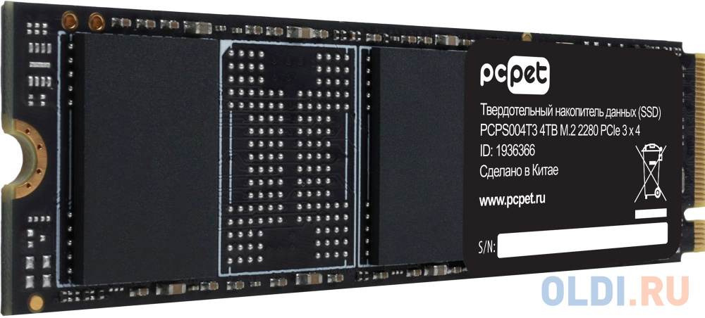 Накопитель SSD PC Pet PCI-E 3.0 x4 4Tb PCPS004T3 M.2 2280 OEM