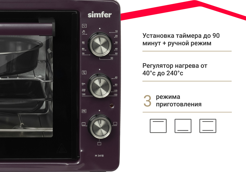 Мини-печь Simfer M3418 ALBENI Comfort, 3 режима работы