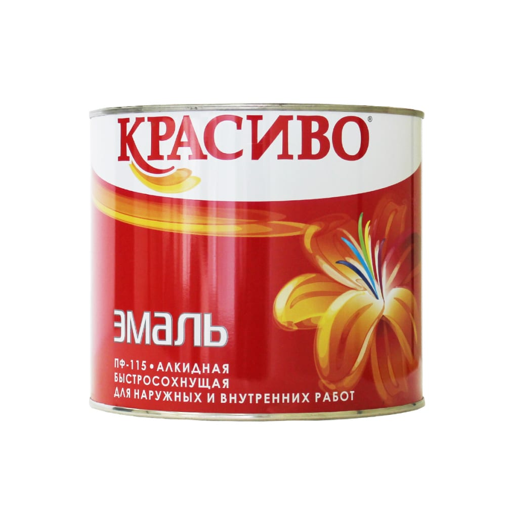 Эмаль Красиво