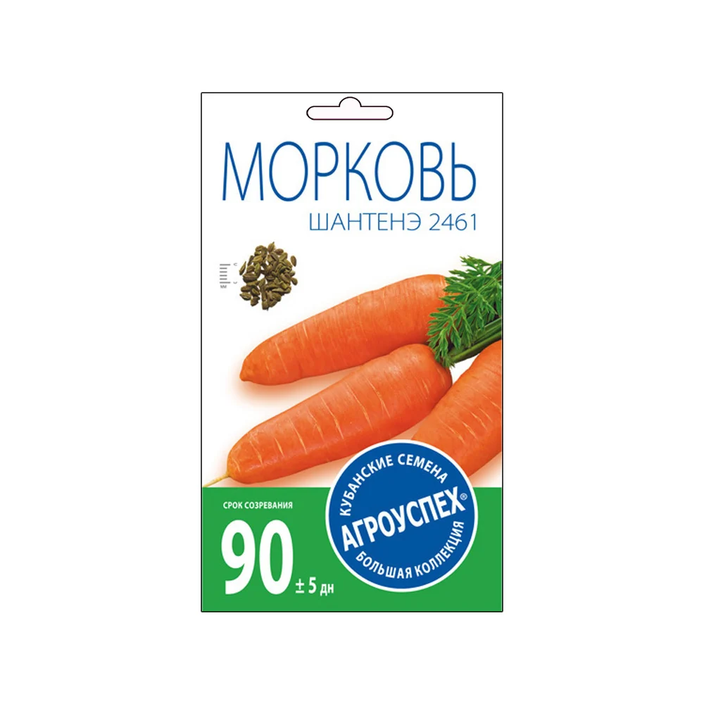 Моркови семена Агроуспех