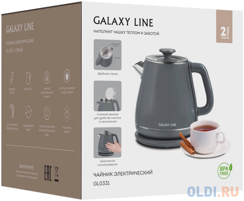 Чайник электрический Galaxy Line GL 0331 1.8л. 2200Вт серый корпус: пластик (ГЛ0331ЛСЕР) в Москвe