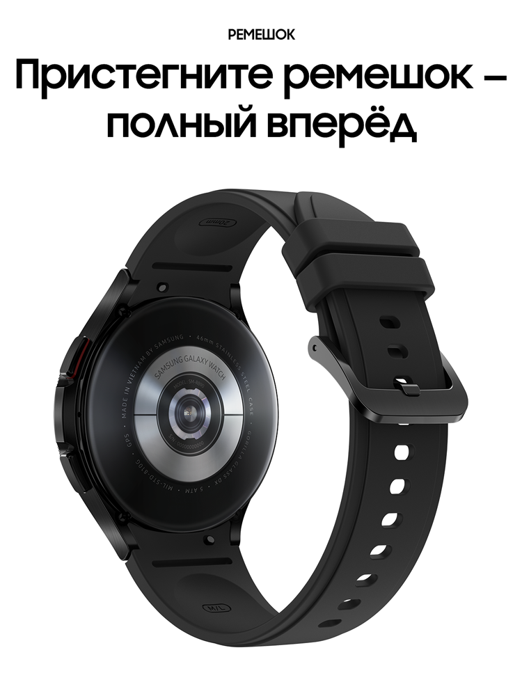 Часы Samsung