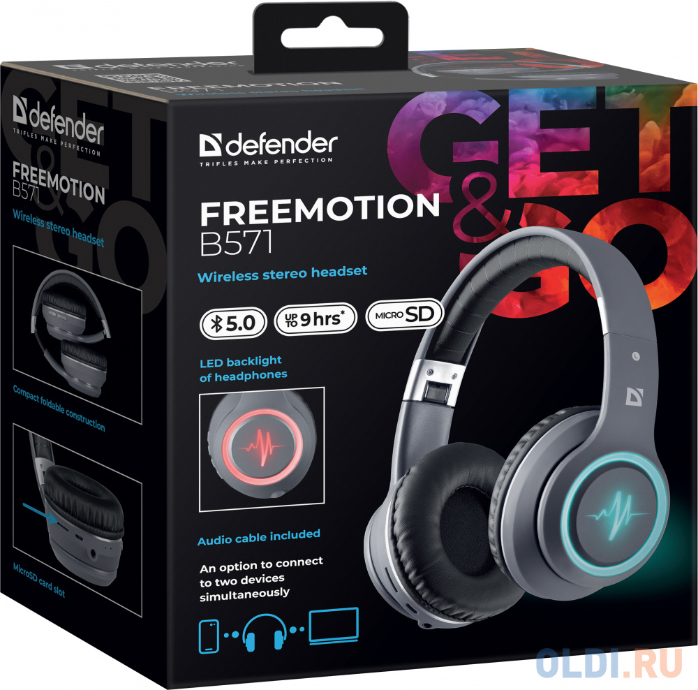 Гарнитура FREEMOTION B571 GREY BLUETOOTH 63571 DEFENDER