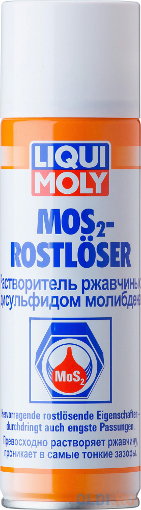 Растворитель ржавчины LiquiMoly MoS2-Rostloser с дисульфидом молибдена 1986 в Москвe