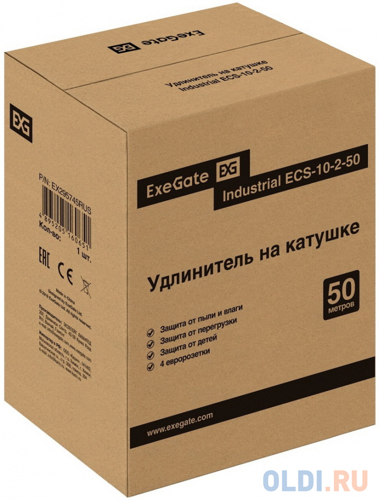 Удлинитель на катушке ExeGate industrial ECS-10-2-50 (4 евророзетки, IP20, 50м, защита от детей, защита от перегрузки, 2х1,0мм2, 10А/2.3кВт)