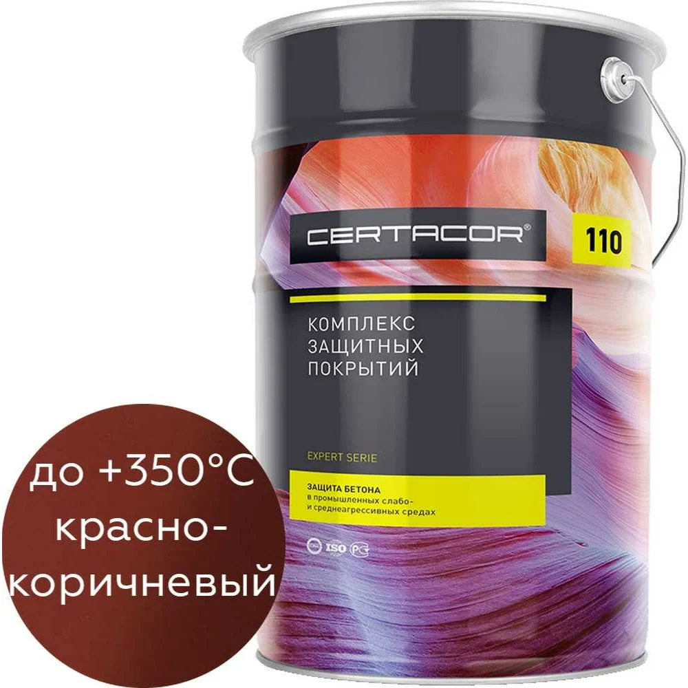 Полиорганосилоксановая грунт-эмаль для защиты бетона Certacor