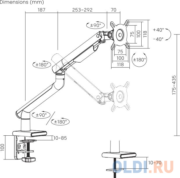 Кронштейн для мониторов Ultramounts UM713W белый 17"-32" макс.9кг крепление к столешнице поворот и наклон